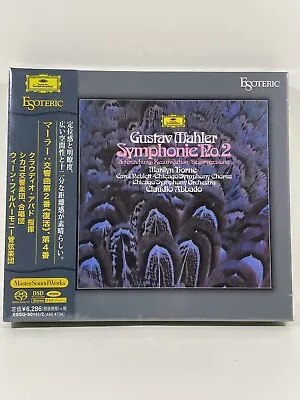 $139.99 • Buy Esoteric SACD - Mahler - Symphonie No. 2 - 2-Disc - Abbado Japan Super Audio CD
