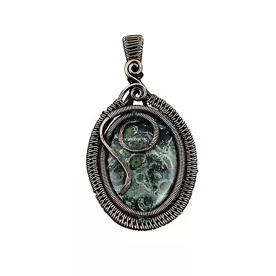 Kambaba Jasper Gemstone Jewelry Copper Sister Gift Wire Wrapped Pendant 2.68  • $20.70