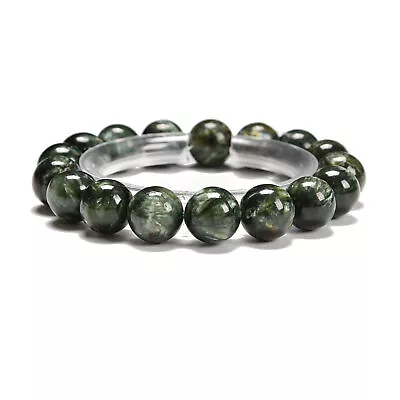 Seraphinite Smooth Round Beaded Bracelet Beads Size 10mm - 14mm 7.5 '' Length • $35.09