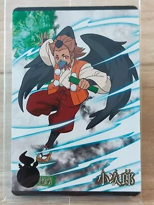 Manga Q27 Wafer Card Bandai Anime Card Made In Japan Video Games #10 • $3.14