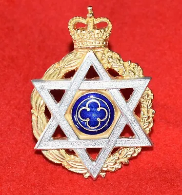 British Army. Royal Army Chaplains Department Genuine Officer’s Cap Badge • £35