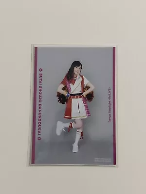 Revue Starlight  Dai Undoukai Cheerleader Bromide Kudo Haruka Tsuruhime Yachiyo • $15