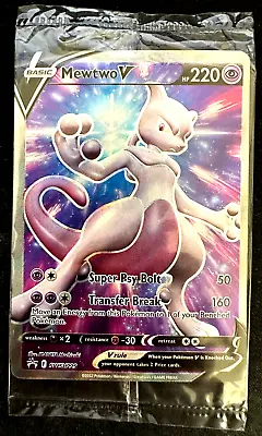 Mewtwo V SWSH229 *SEALED* Holo Black Star Promo Pokemon Card Free Ship • $5.49