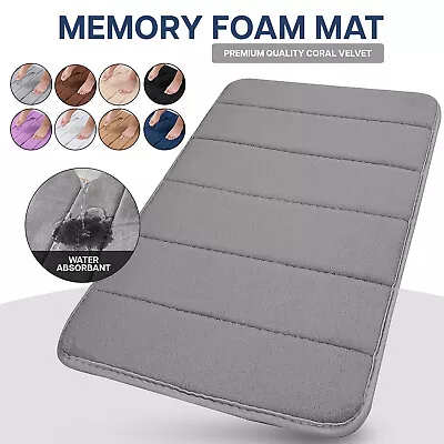 Non Slip Bath Mat Ultra Soft Memory Foam Bathroom Mat Extra Water Absorbent Mats • £5.94