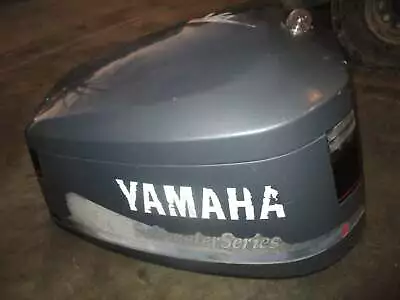 Yamaha 130hp 2 Stroke Outboard Top Cowling • $125