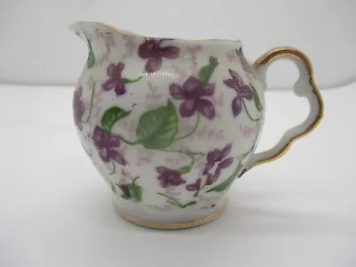 Small Inarco Creamer With Purple Flowers Vintage • $14.99