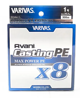Varivas P.E Line New Avani Max Power Casting X8 300m P.E 1 20.2lb (8531) • $52.79