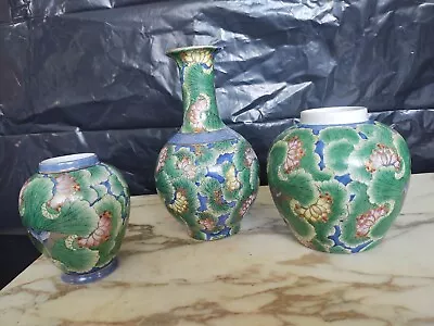 3 MACAU GREEN  Lotus Blossom Porcelain Vase VINTAGE Chinese Pottery Bird Cobalt  • $99
