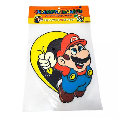 Super Mario World Flying Mario With Cape Reusable Vinyl Baked Decal Art Vintage  • $13.99