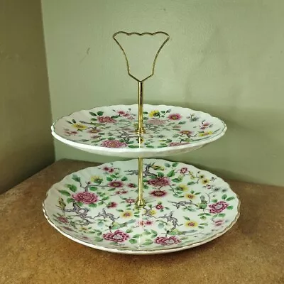 £12.95 • Buy Vintage, James Kent, Old Foley 'Chinese Rose' Pattern Cake Stand