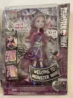 Monster High Ari Huntington Imperfect Box MAY NEED BATTERY FOR SOUND • $42