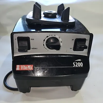 Vitamix 5200 Blender Mixer VM0103 Base Motor Only Works But Only Goes Full Speed • $57.99