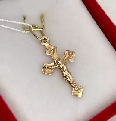 Tiny Original Rose Gold 14k 585 New Baby Orthodox Cross Rose Gold 585 14k • £81.96