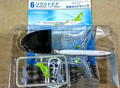 $18.91 • Buy F-toys Japan Airliner 3 - 06 Boeing 737-800 Solaseed Aircraft Model Kit (1:500)