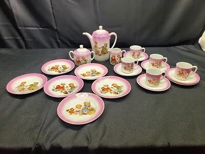 20 Piece Vintage Children Playing C1900 Childs Toy Tea Set Pink Luster Germany • $63.20