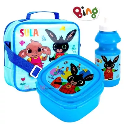 Boys Girls Kid Character Bing Insulated 3 Piece Lunch Bag Set Box Drink Bottle • £12.95