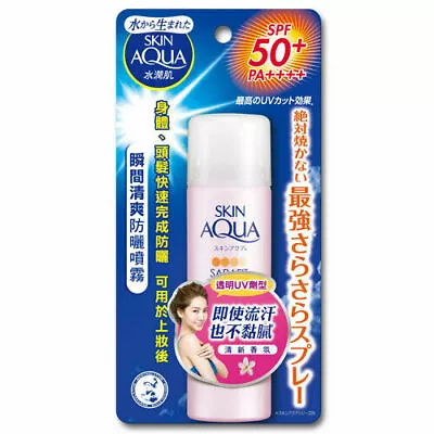 Mentholatum Skin Aqua Sarafit UV Mist SPF50+ PA++++ Floral Scent 50g • $19.99