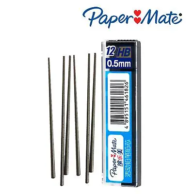 £1.89 • Buy 12 Pack Pencil Leads 0.5mm HB For Mechanical Propelling Pencil By Paper Mate