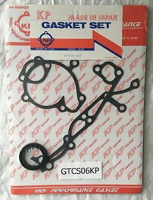 Timing Cover Gasket Set FOR Mazda 1300 323 808 E1300 E1400 PC TC UC D4 D5 TCS06 • $16.15