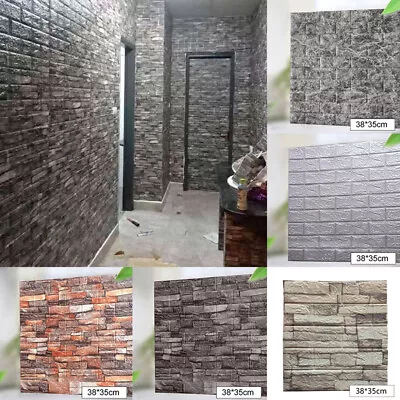 3D Self-Adhesive Tile Stone Brick Wall Sticker Soft Foam Panels Home Wall Decor • $5.12