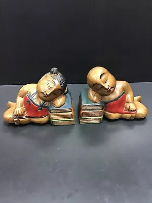 Pair Of Original Hand Crafted Sleeping Buddist/Buddha Asian Children Bookends • £79.99