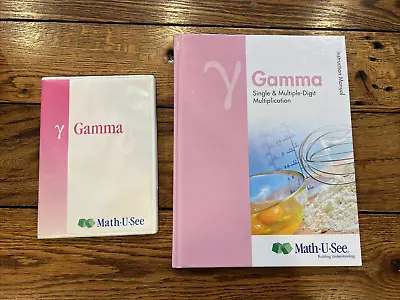 Math U See Gamma Instruction Manual & DVD 2004 Steven Demme Multiplication • $21