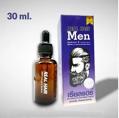 $56.98 • Buy Real Hair Growth Serum Hair Eyebrows Mustaches Sideburns Agent Formula