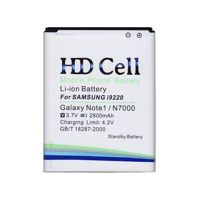 For Samsung Galaxy Note 1 Battery HD CELL Superior Capacity 2800mAh - EB615268VU • $6.90