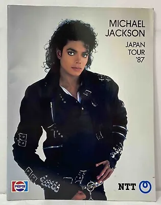 Michael Jackson Japan 1987 Tour  - VERY RARE! Japanese Program Tourbook - 28p • $129.99
