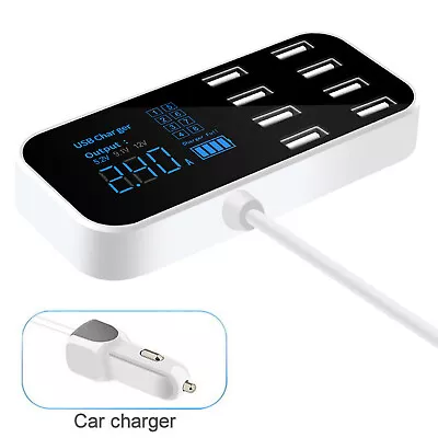 Multi Port Charger 8USB Hub 12V Car Fast Charging Station Car Power Adapter Q5G3 • $15.39