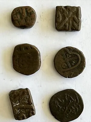 £3.29 • Buy Job Lot B. 6 Old Indian Copper Coins. Post Free
