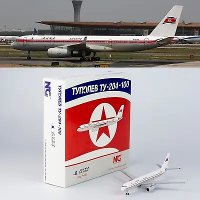 Air Koryo Tupolev Tu-204-100V Reg:P-633 NG MODEL 40006 Diecast Model 1:400 Scale • $69.99