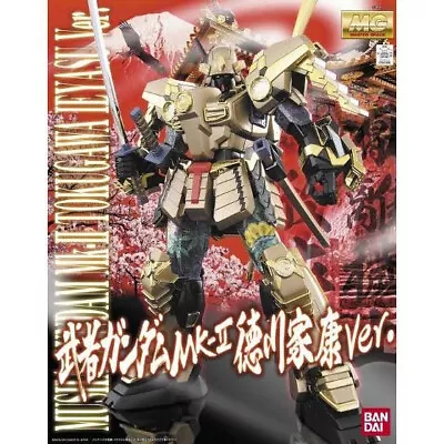 P-Bandai MG 1/100 Musha Gundam Mk-II Tokugawa Ieyasu Ver. US • $155