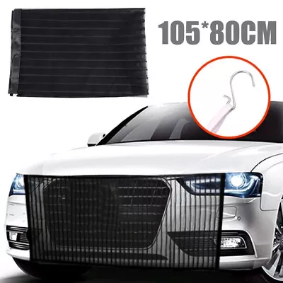 Rat Resistant Anti Insect Car Condenser Protective Nets Mosquito Universal  • $12.79