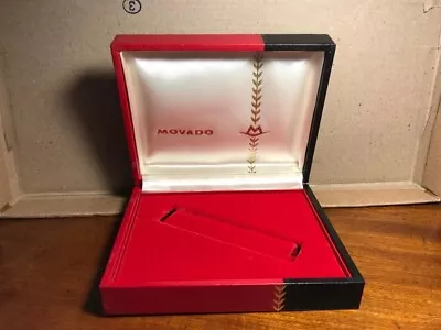 Original Vintage Movado Men's Watches Presentation Box • $120