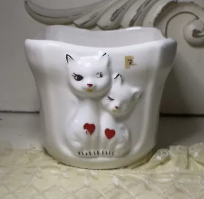 Vintage Love Kats Vintage Planter  • $15