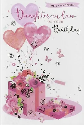 For A Very Special Daughter In Law Birthday Card • £2.09