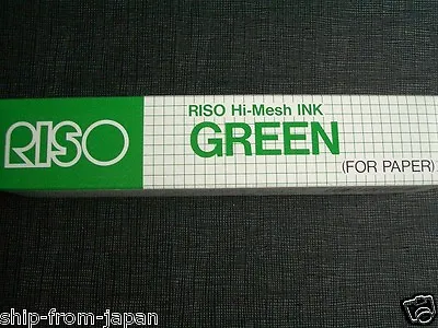 GREEN - RISO Print Gocco Hi Mesh INK For Paper Screen Printer PG-5 PG-11 PG-10 • $10.99