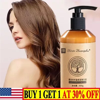 Long Lasting Styling Moroccan Volume Moisturizing Elasticity Moroccan-Cream • $14.56