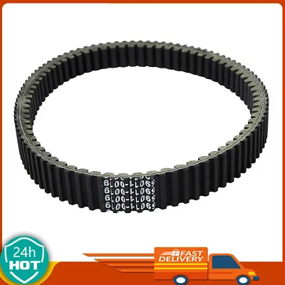 For 59011-0019 Kawasaki Drive Belt Brute Force 750 Kvf750 12-21 Teryx 750 08-12 • $32.49