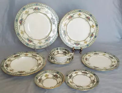 Floral Vase Red & Blue Flowers-Bowls Plates-by Minton Your Choice! (702578) • $12