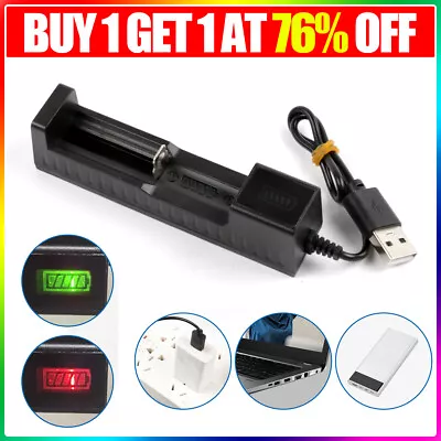 3.7V Rechargeable Intelligent USB Battery Charger With LED Indicator Charger • £2.98