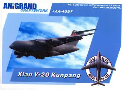 Anigrand Models 1/144 XIAN Y-20 KUNPANG Chinese Heavy Transport Plane • $167.84