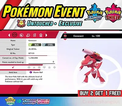 Shiny Genesect Event ✨ English Japan Cinema ✨ Pokemon Sword And Shield | B2G1 • $2.99