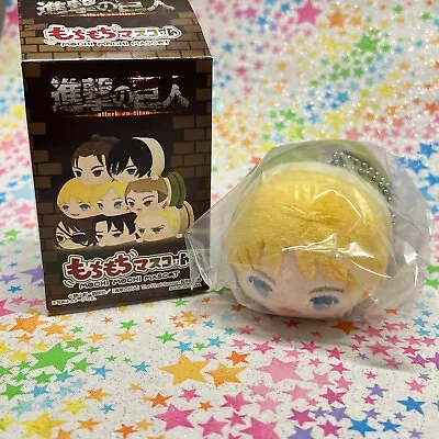 Attack On Titan Armin Arlert Mochi Mochi Mascot Plush Keychain Strap New • $20