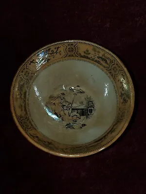 Petrus Regout: Maastricht Holland Rare Pajong Pattern Copper Luster Bowl • $120