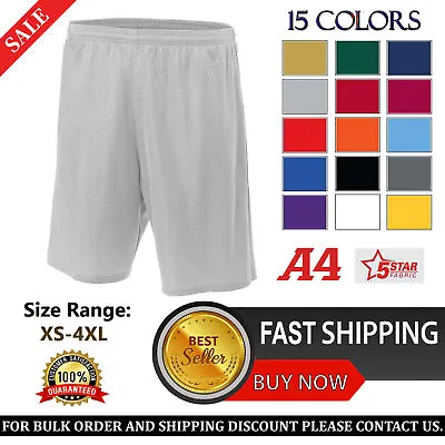 Adult 7  Inseam Lined Tricot Mesh Shorts • $10.36