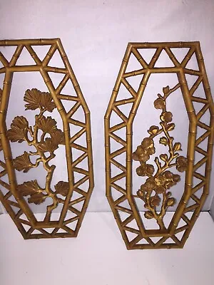 Vtg Syrocio Bamboo Floral Wall Plaques Dart 7412 A & B Homco Retro 15.5  • $26