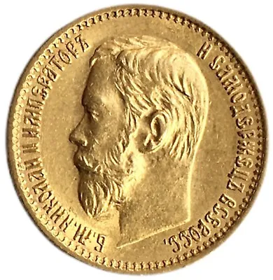 #E1104 - Russia : 5 Roubles 1898 Gold - Y# 62 Fr# 180 • $479