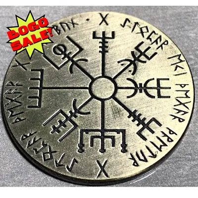 Norse Viking Rune Vegvisir Compass Challenge Coin SPECIAL OFFER! • $8.93